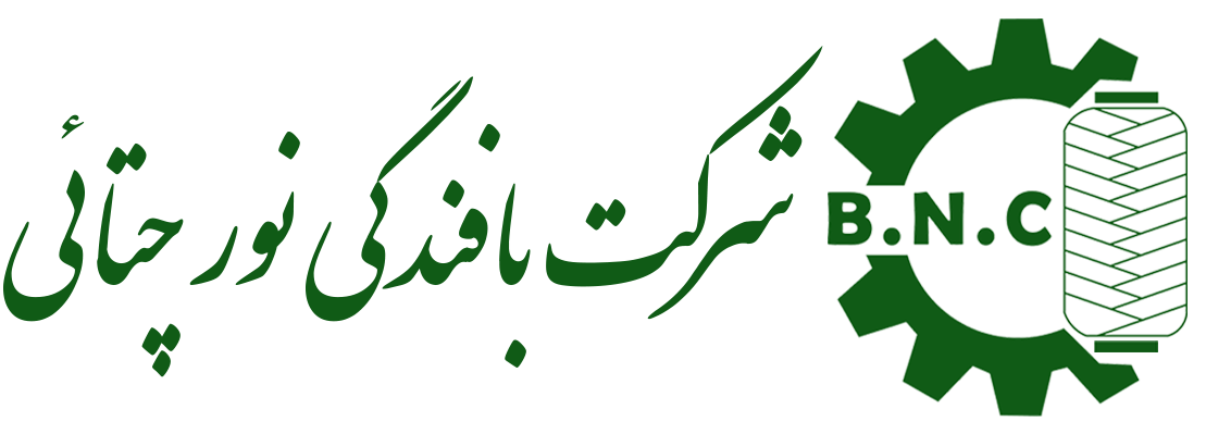 شرکت بافندگی نور چتائی